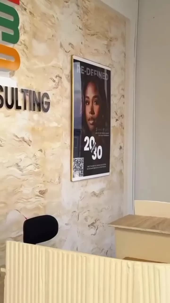 Reception with textured feature wall